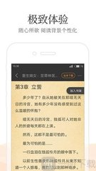 龙8国long8娱乐官网pt